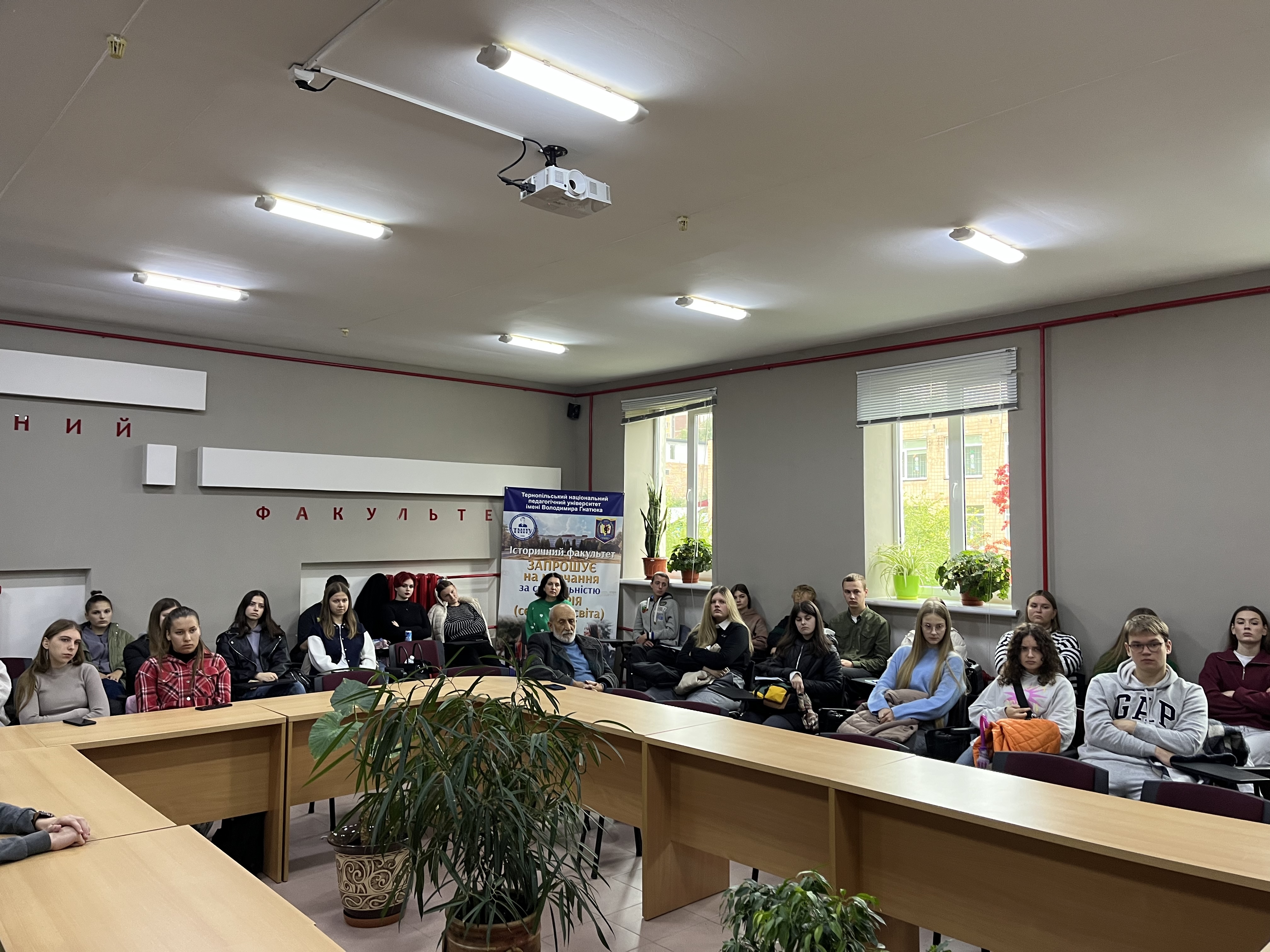 Studenty_istorychnoho_fakultetu_TNPU_